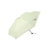 緑 | niftycolors【SORANI】晴雨兼用50cmコンパクト折りたたみ傘 | LUDIC PARK