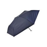 紺 | niftycolors【SORANI】晴雨兼用55cmコンパクト折りたたみ傘 | LUDIC PARK