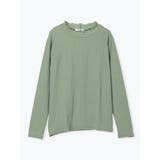 緑 | カットシャーリングプチハイネックロングTシャツ | LUDIC PARK