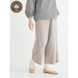 淡グレー | 【オーガニックコットン100％】リラックスワイドパンツ | LUDIC PARK