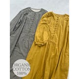 【オーガニックコットン100％】クルミボタンワンピース | LUDIC PARK | 詳細画像15 