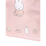 miffy ポケット付きエコバッグ ピンク【ミッフィー】 | LUDIC PARK | 詳細画像5 