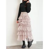 カットプリーツボトルネックトップス | LUDIC PARK | 詳細画像22 