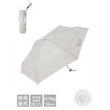 ポケラマルネコ5段ミニ晴雨兼用折りたたみ傘 | LUDIC PARK | 詳細画像1 