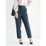 紺 | 【Wクロス】テーパードパンツ（セットアップ可） | LUDIC PARK