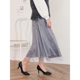 パール付きチュールロングスカート | LUDIC PARK | 詳細画像4