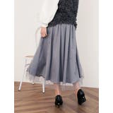 パール付きチュールロングスカート | LUDIC PARK | 詳細画像5