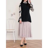 パール付きチュールロングスカート | LUDIC PARK | 詳細画像13