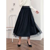 パール付きチュールロングスカート | LUDIC PARK | 詳細画像18