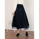 パール付きチュールロングスカート | LUDIC PARK | 詳細画像20