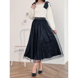 パール付きチュールロングスカート | LUDIC PARK | 詳細画像21