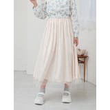 パール付きチュールロングスカート | LUDIC PARK | 詳細画像25