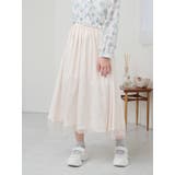 パール付きチュールロングスカート | LUDIC PARK | 詳細画像26