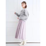 パール付きチュールロングスカート | LUDIC PARK | 詳細画像38