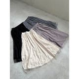 パール付きチュールロングスカート | LUDIC PARK | 詳細画像40