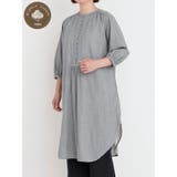 青 | 【オーガニックコットン100%】くるみボタンワンピース | LUDIC PARK