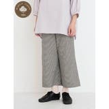 白 | 【オーガニックコットン100%】ワイドパンツ | LUDIC PARK