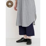 紺 | 【オーガニックコットン100%】ワイドパンツ | LUDIC PARK