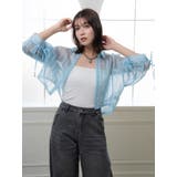 サックス | 袖ドロストストライプショート丈シャツ | LUDIC PARK