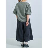 ラップ風ワイドパンツ | LUDIC PARK | 詳細画像14 