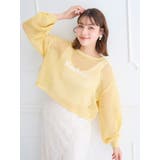 透かし編みニット刺繍ロゴプルオーバー | LUDIC PARK | 詳細画像2