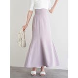 グレー | 【Wクロス】マーメイドスカート | LUDIC PARK