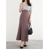 【Wクロス】マーメイドスカート | LUDIC PARK | 詳細画像8 