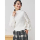 オフホワイト | リブボトルネックマシュマロ | LUDIC PARK