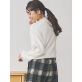 リブボトルネックマシュマロ | LUDIC PARK | 詳細画像13 