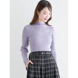 ペールブルー | ランダムリブボトルネックニットトップス | LUDIC PARK