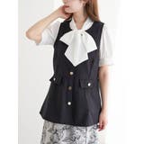 ペプラムベスト | LUDIC PARK | 詳細画像10 