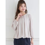 ラクケアアクセサリー付きタックバルーンブラウス | LUDIC PARK | 詳細画像26 