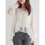 フロントダブルリボンブラウス（無地・ストライプ柄） | LUDIC PARK | 詳細画像23 