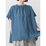 青 | ギャザーブラウス | LUDIC PARK
