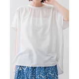 オフホワイト | ギャザーブラウス | LUDIC PARK