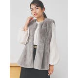 ファーペプラムジレ | LUDIC PARK | 詳細画像1