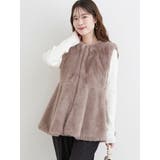 モカ茶 | ファーペプラムジレ | LUDIC PARK