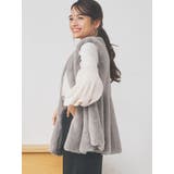 ファーペプラムジレ | LUDIC PARK | 詳細画像3