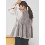 ファーペプラムジレ | LUDIC PARK | 詳細画像4