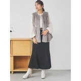 ファーペプラムジレ | LUDIC PARK | 詳細画像6