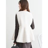 ファーペプラムジレ | LUDIC PARK | 詳細画像13