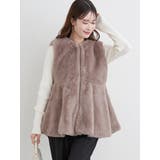 ファーペプラムジレ | LUDIC PARK | 詳細画像19