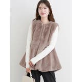 ファーペプラムジレ | LUDIC PARK | 詳細画像20