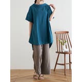 【オーガニックコットン100％】ワイドパンツ | LUDIC PARK | 詳細画像5 