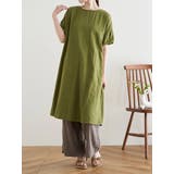 【オーガニックコットン100％】ワイドパンツ | LUDIC PARK | 詳細画像9 