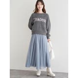 チュールフレアロングスカート | LUDIC PARK | 詳細画像5 