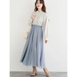 チュールフレアロングスカート | LUDIC PARK | 詳細画像6 