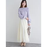 チュールフレアロングスカート | LUDIC PARK | 詳細画像10 