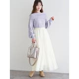 チュールフレアロングスカート | LUDIC PARK | 詳細画像11 