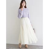 チュールフレアロングスカート | LUDIC PARK | 詳細画像12 